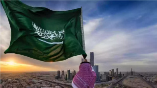 تحميل إذاعة مدرسية عن اليوم الوطني السعودي 94