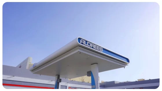 تسجيل دخول نظام واعي الدريس