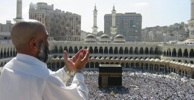 الأوراق المطلوبة للتقديم في قرعة الحج في عمان