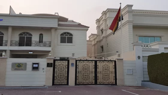 حجز موعد سفارة تايلاند أبوظبي