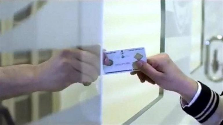 خطوات استبدال رخصة قيادة أجنبية برخصة سعودية عبر منصة أبشر