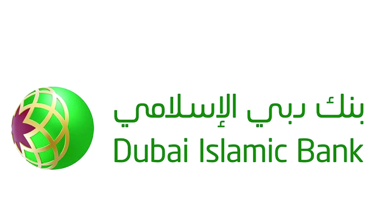 خطوات استخراج ايبان من بنك دبي الاسلامي
