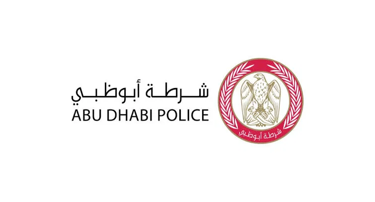 خطوات دفع المخالفات المرورية في أبو ظبي