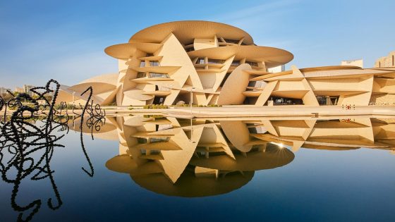 التقديم على وظائف هيئة متاحف قطر