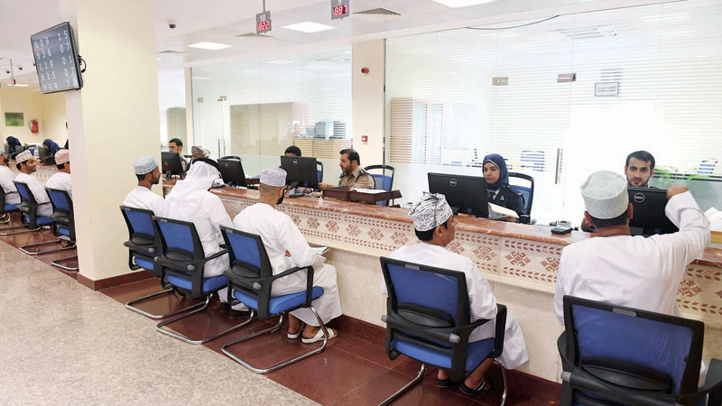 رقم الاحوال المدنية مسقط الموحد