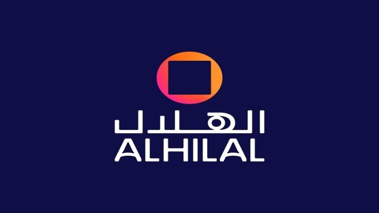 رقم خدمة عملاء بنك الهلال