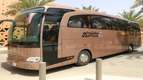 رقم سابتكو saptco خدمة العملاء واتساب