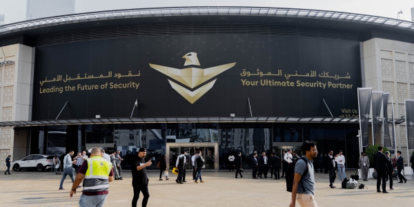 رواتب شركة سيف للخدمات الأمنية