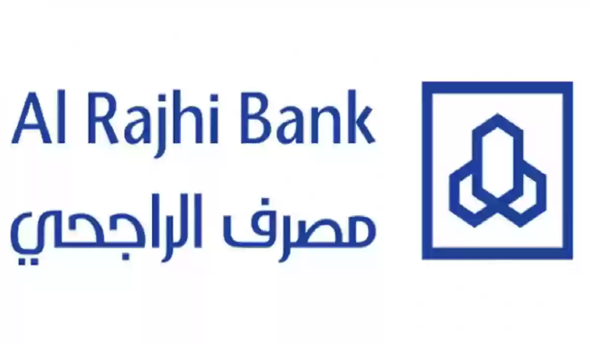 كيفية استبدال نقاط الراجحي في الدريس 2024 بالخطوات
