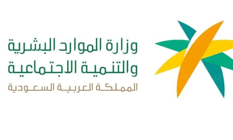 التسجيل في برنامج التدريب المبتدئ