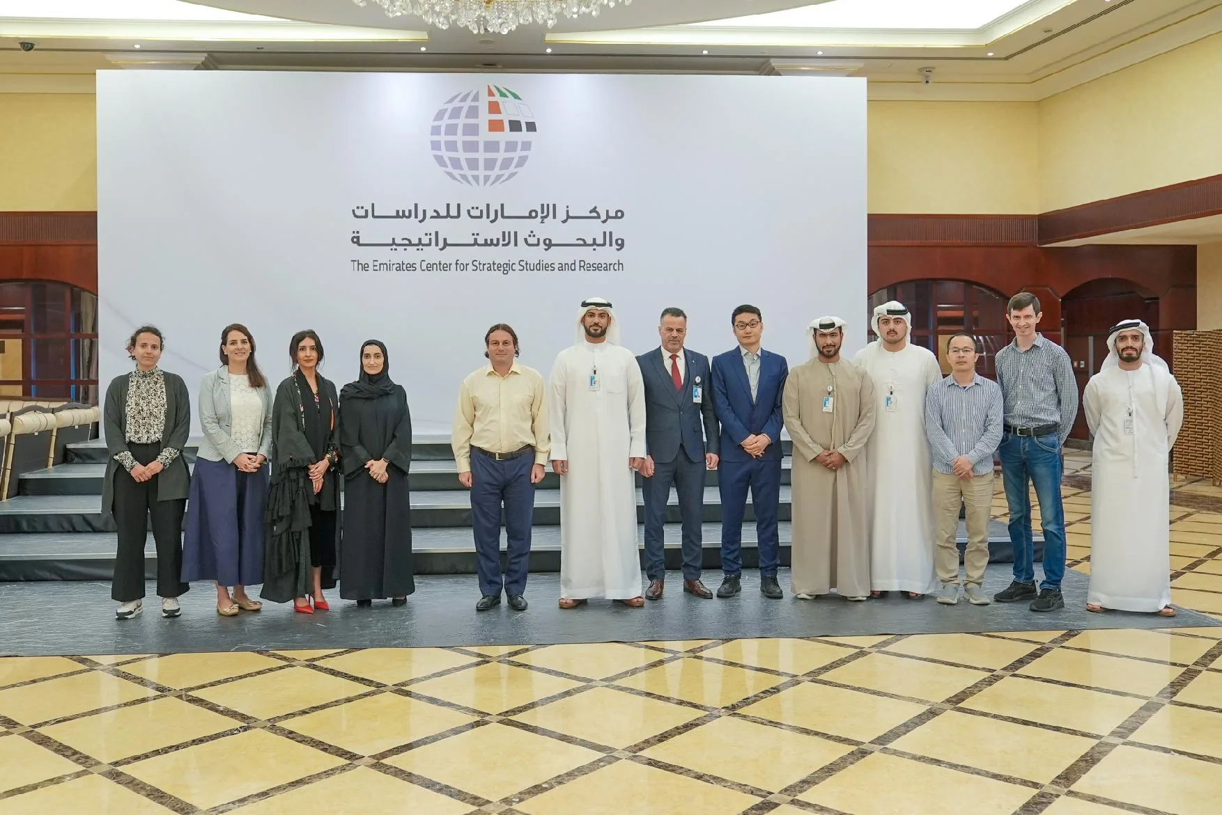 كيفية التقديم على وظائف مركز الامارات للدراسات والبحوث الاستراتيجية