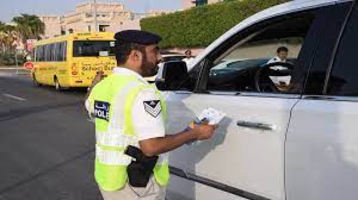 كيفية دفع المخالفات المرورية في أبو ظبي بالخطوات