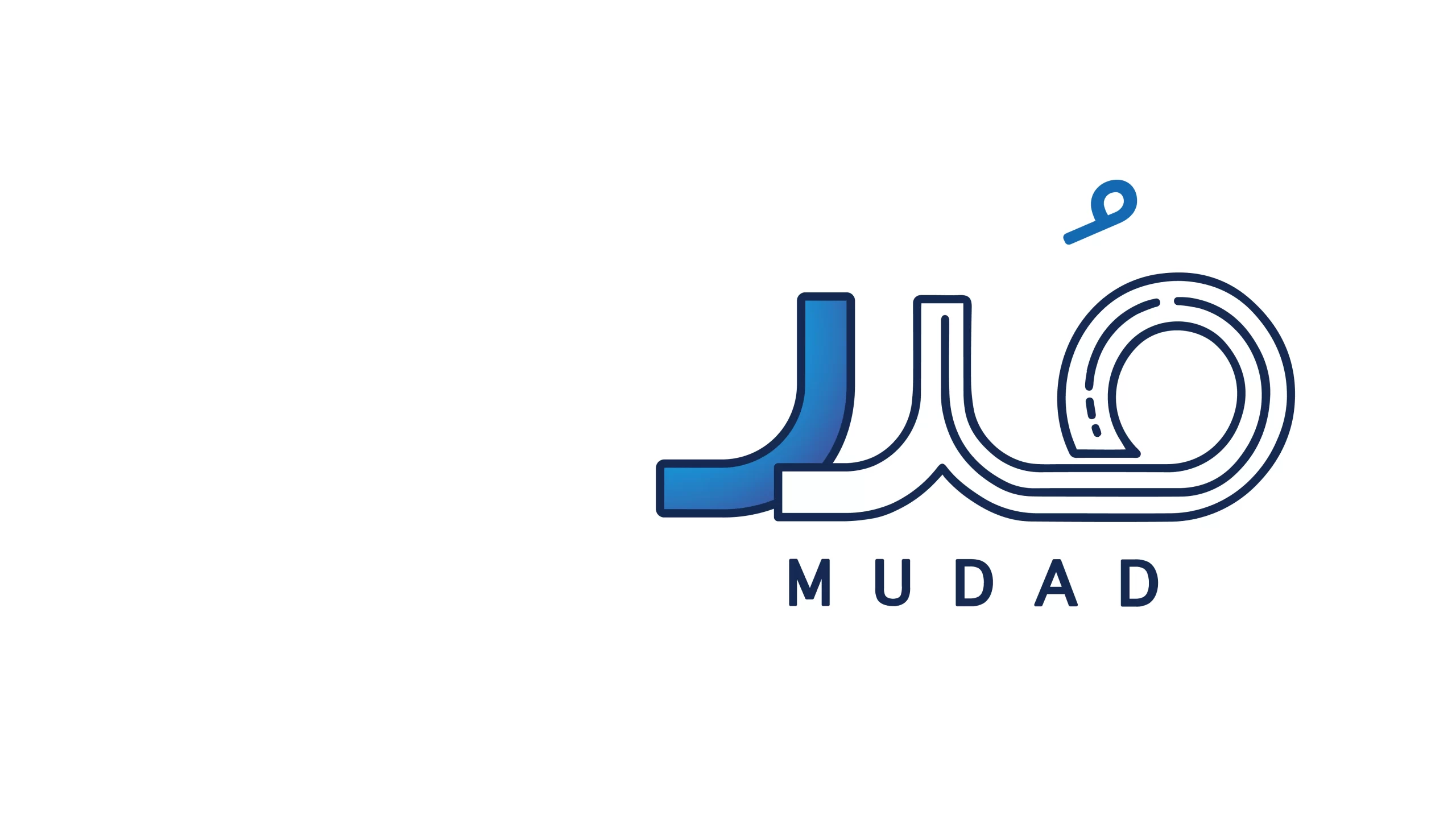رقم مدد خدمة عملاء الخط الساخن