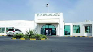 رابط التقديم على وظائف مستشفى الشيخ خليفة عجمان