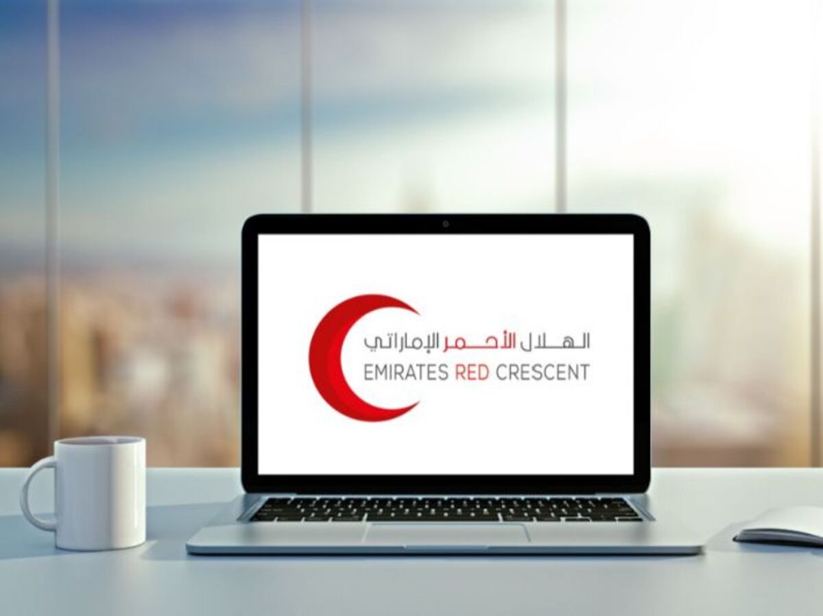 كيفية طلب مساعدة الهلال الأحمر الإماراتي 2024 بالرابط والخطوات