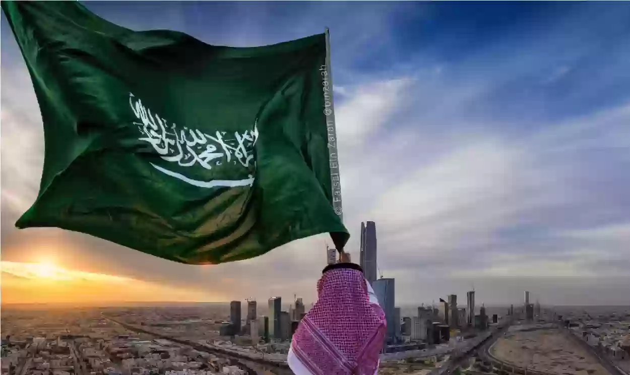 حالات واتس اب عن اليوم الوطني السعودي 94 جديدة ومميزة