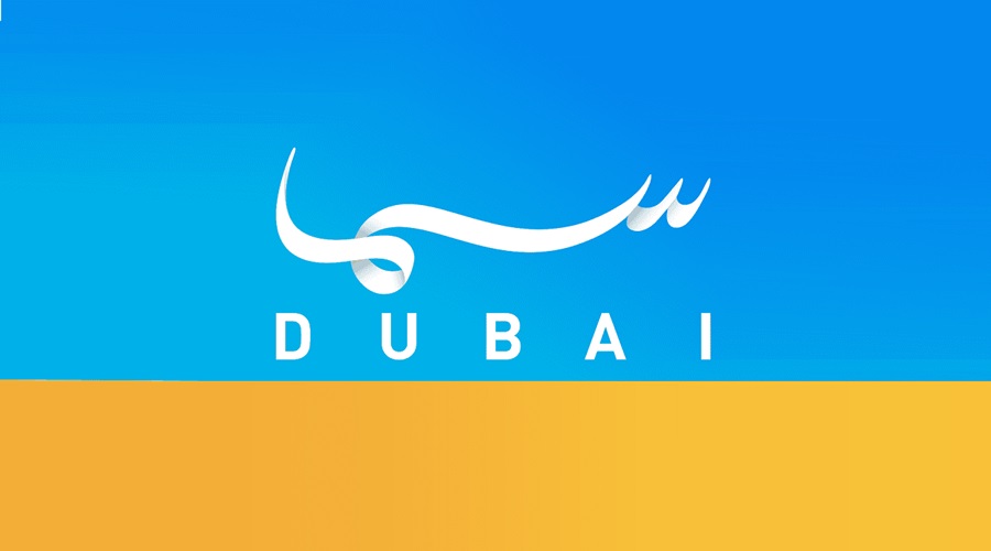 تردد قناة سما دبي الجديد على نايل سات SD