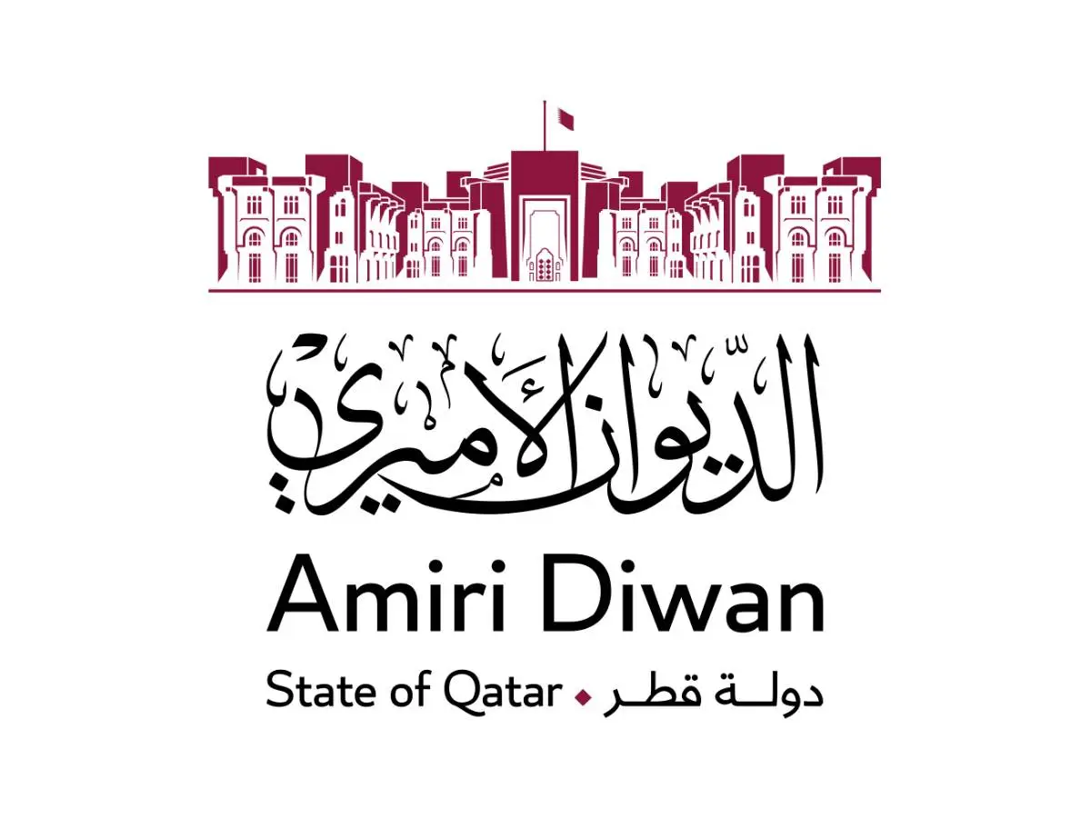 كيفية التقديم على منحة الديوان الأميري قطر