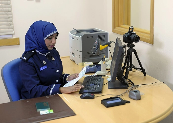 كيفية تحديث رقم الجوال في الأحوال المدنية سلطنة عمان اون لاين