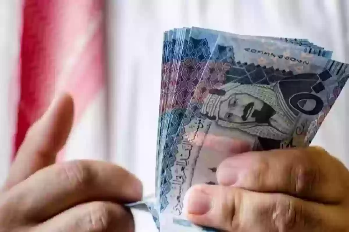 موعد صرف رواتب المتقاعدين في السعودية لشهر نوفمبر 1446\2024