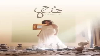 رسميا.. قائمة الممثلين في فيلم عنها 2024