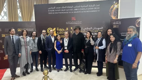 قصة فيلم فندق السلام 2024 وطاقم العمل في فيلم عالم الرعب والغموض