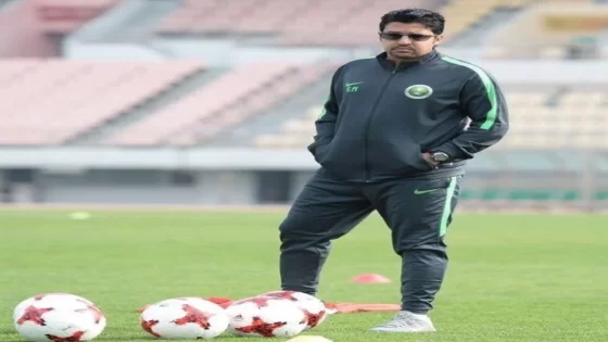 مدرب المنتخب السعودي الجديد