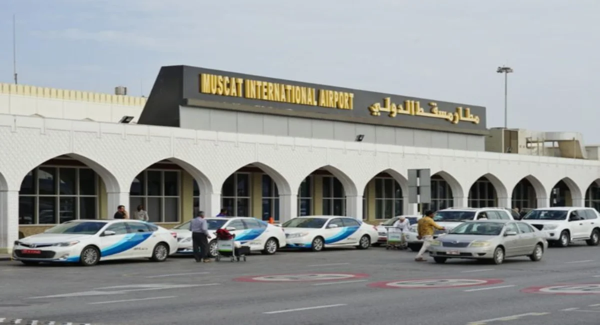 رابط خريطة مطار مسقط الدولي Interactive Map