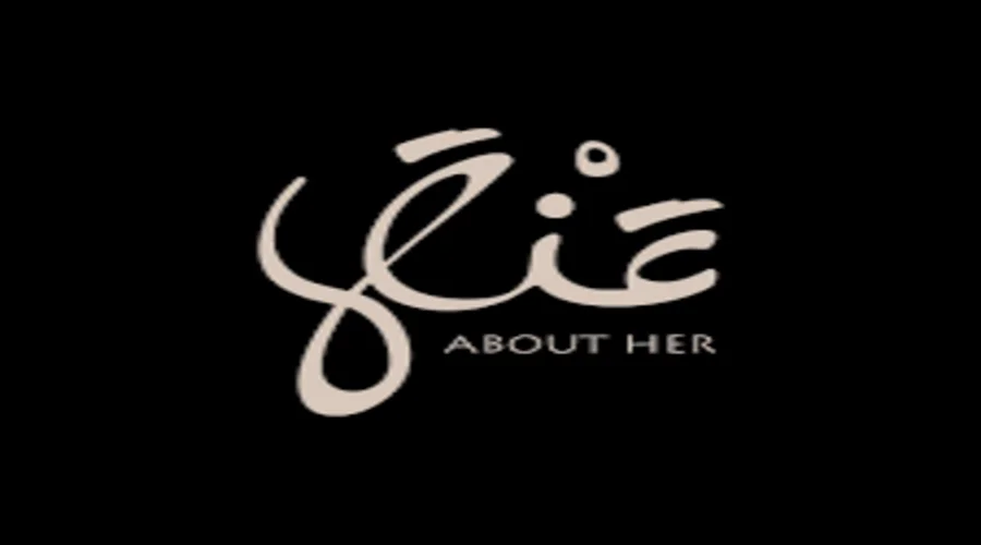 رسميا.. قائمة الممثلين في فيلم عنها 2024 