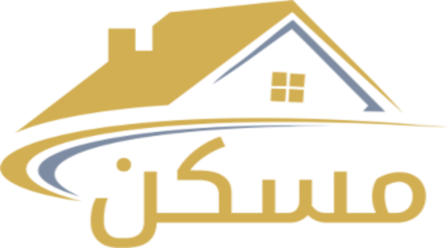 ليَنك حَجز الوَحدات الجَاهزة للتَسليم الفَوري عبر موقع مسكن 2024