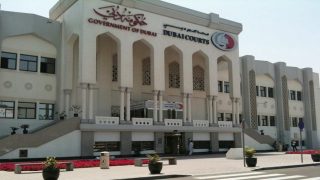 الاشتراك في خدمة وياك محاكم دبي