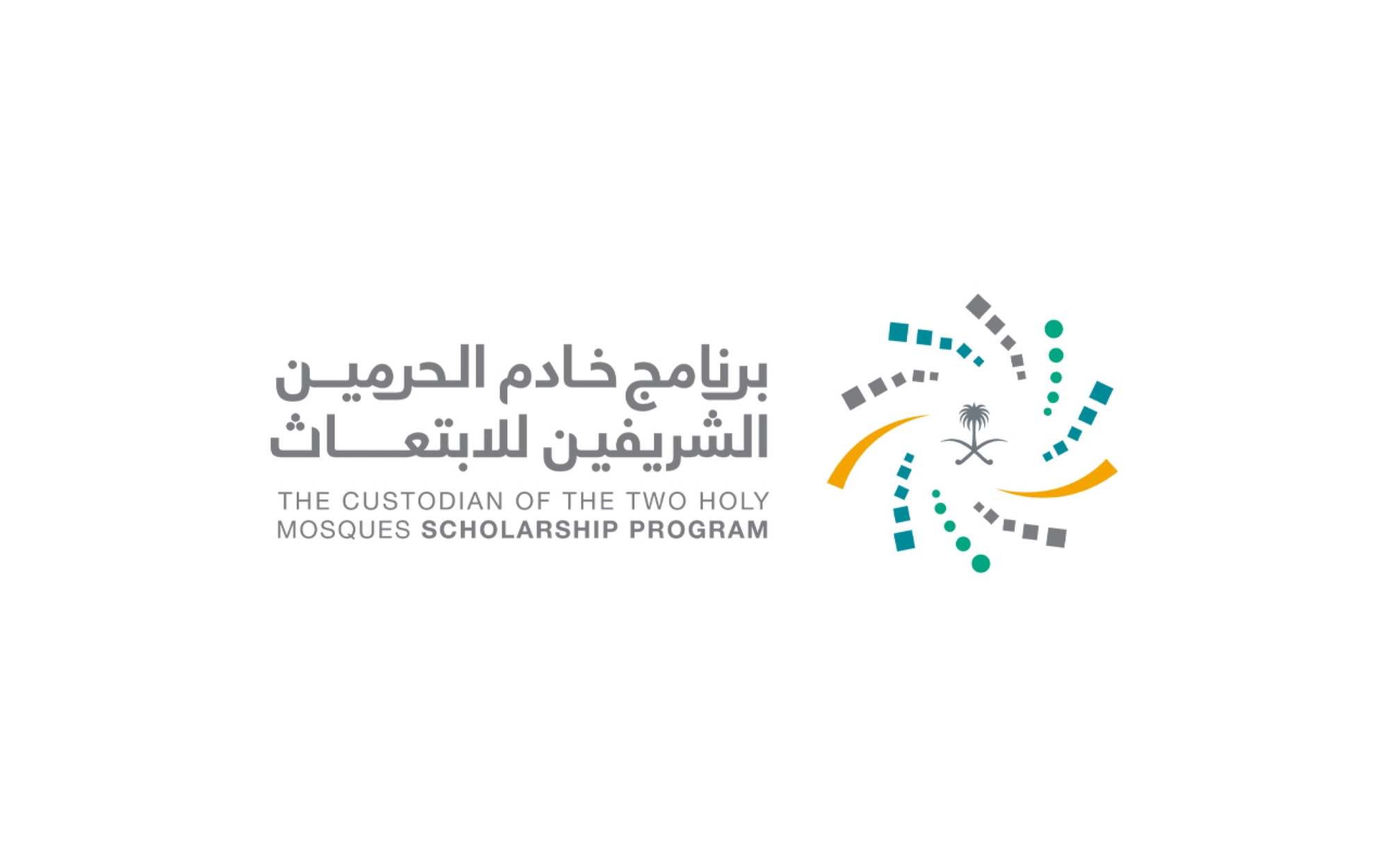 رسميا.. موعد التقديم على برنامج خادم الحرمين الشريفين للابتعاث 2025