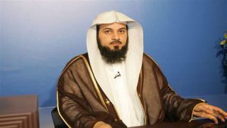 محمد العريفي