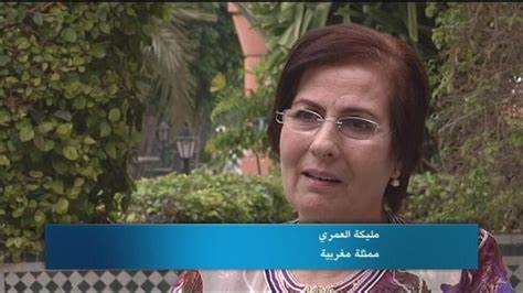 الممثلين في مسلسل رحلة العمر
