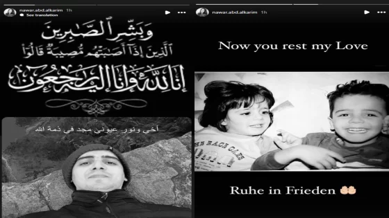 من هو ابن الفنان زهير عبد الكريم؟