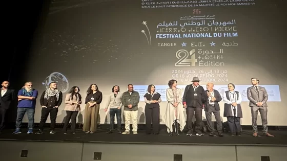 مشاهدة فيلم فندق السلام كامل بدون حذف