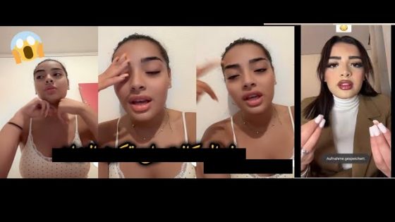 فيديو فضيحة نورال تيك توك