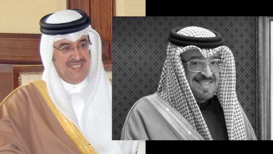 سبب وفاة الشيخ حمود بن عبدالله آل خليفة