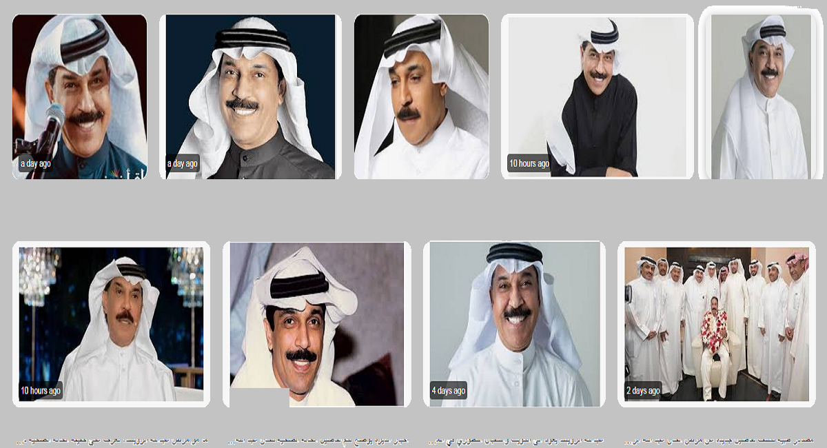 مرض عبد الله الرويشد