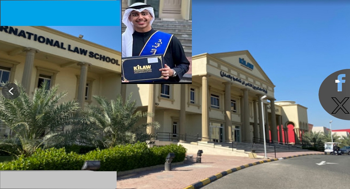 قصة وفاة الطالب محمد ياسر دشتي في الكويت