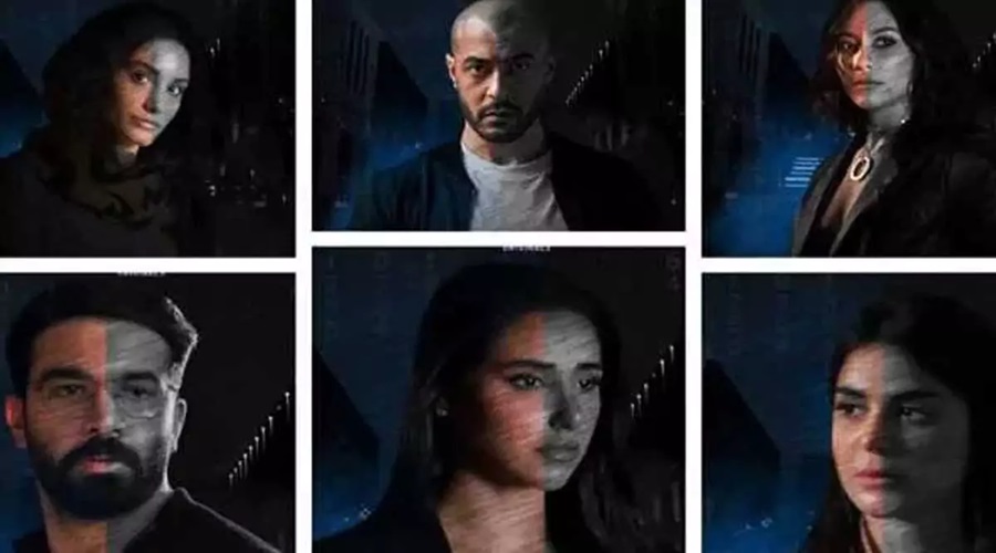 أسماء الممثلين في مسلسل باسورد