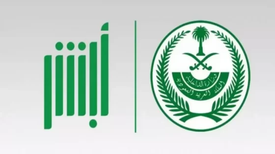 استخراج رخصة قيادة بدل فاقد إلكترونيا