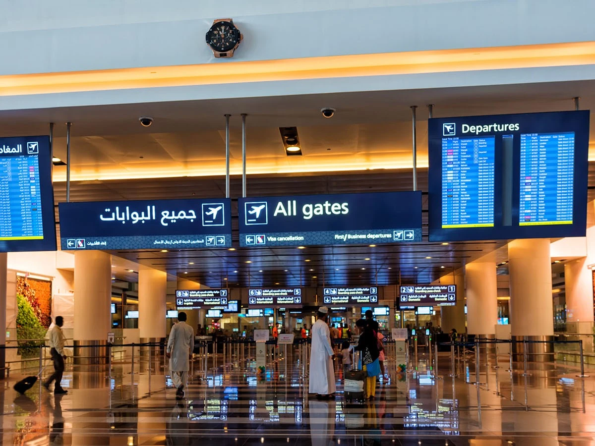 كيفية التقديم على وظائف مطار مسقط الدولي 2024