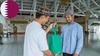 تجديد ملف صندوق الزكاة قطر