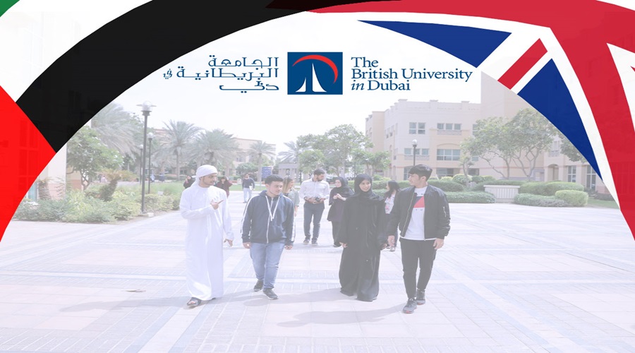 تخصصات الجامعة البريطانية