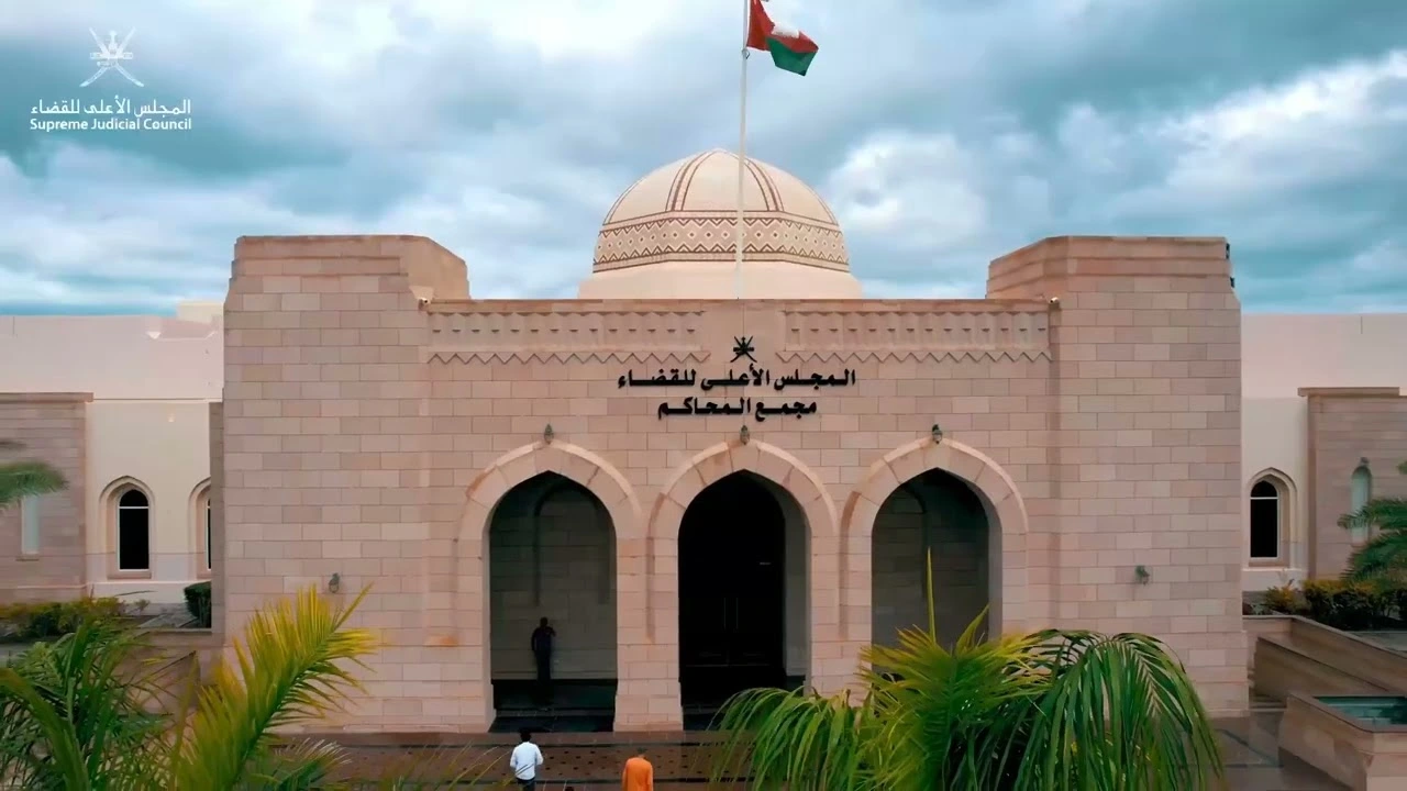 كيفية تسجيل قضية عبر بوابة المحامين أون لاين 2024 في عمان
