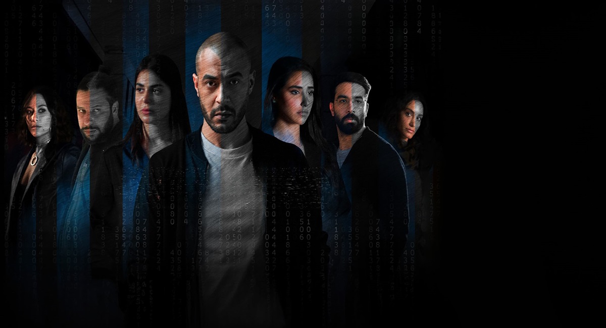 جميع أسماء الممثلين في مسلسل باسورد 2024 وطاقم العمل