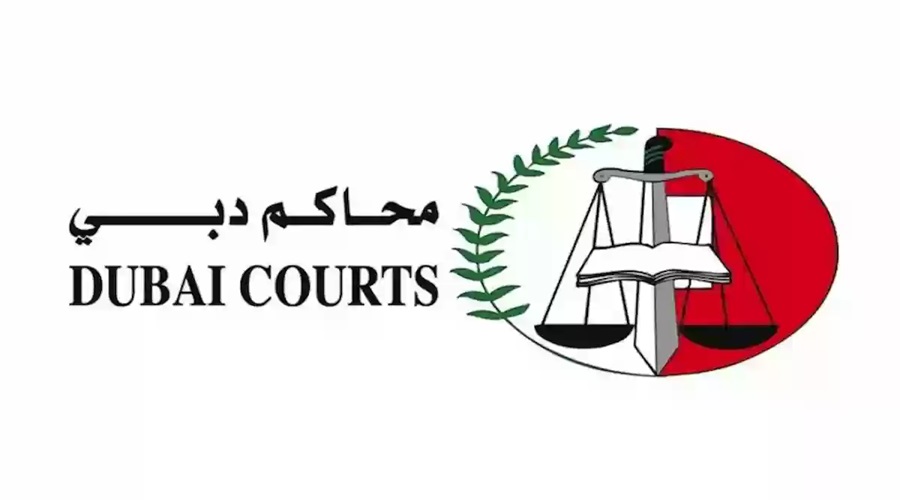 خطوات تسجيل الدخول الهوية الرقمية