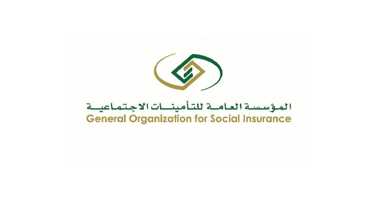 كيفية استخراج بطاقة التقاعد الكترونيا في المملكة 2024 بالرابط والخطوات