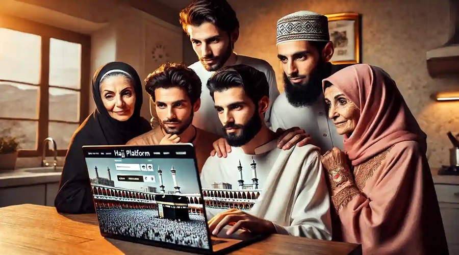 رابط التسجيل في قرعة الحج في ليبيا